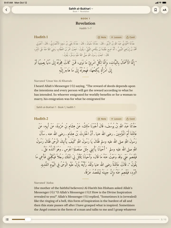 Sahih al-Bukhari on iPad: the Book of Revelation, hadith 1 and 2.