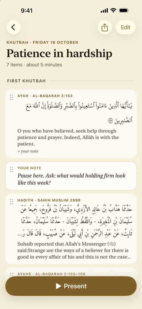 A lesson called Patience in hardship: an ayah, a note and a hadith, set in order for a Friday khutbah.